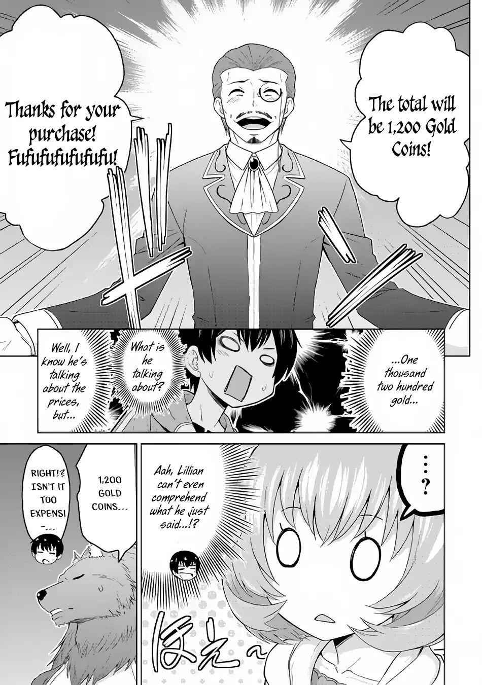 It Seems the Strongest Job is Not Hero nor Sage, but Inspector (Provisional) Instead? Chapter 17 10